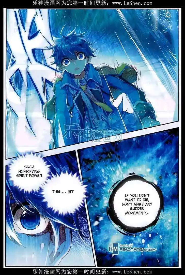 Soul Land 2 - Peerless Tang Sect Ch.075