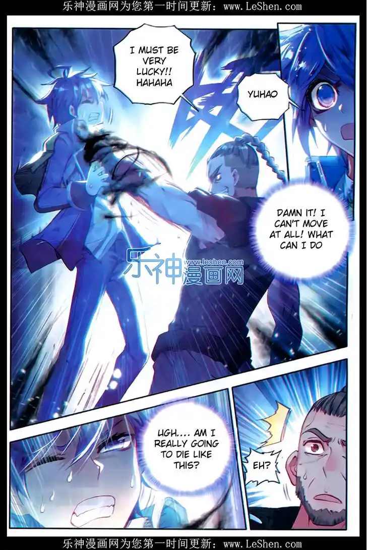 Soul Land 2 - Peerless Tang Sect Ch.076