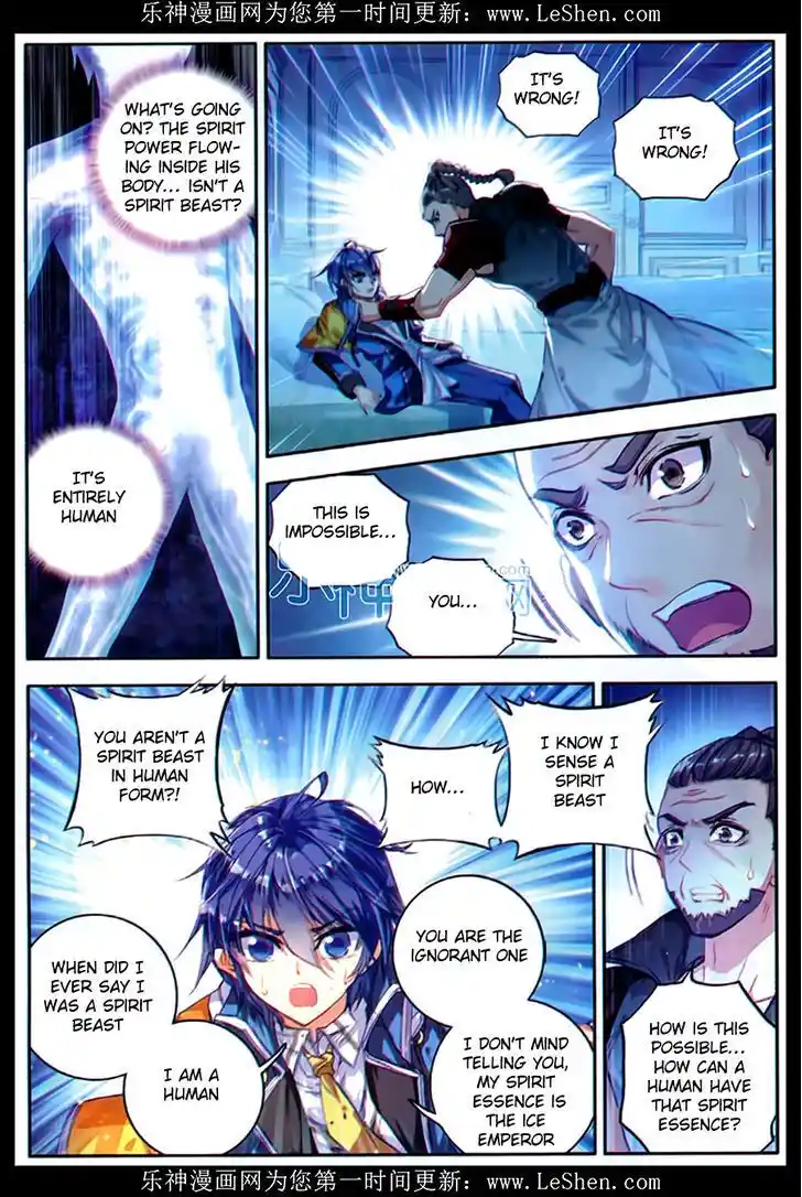 Soul Land 2 - Peerless Tang Sect Ch.076