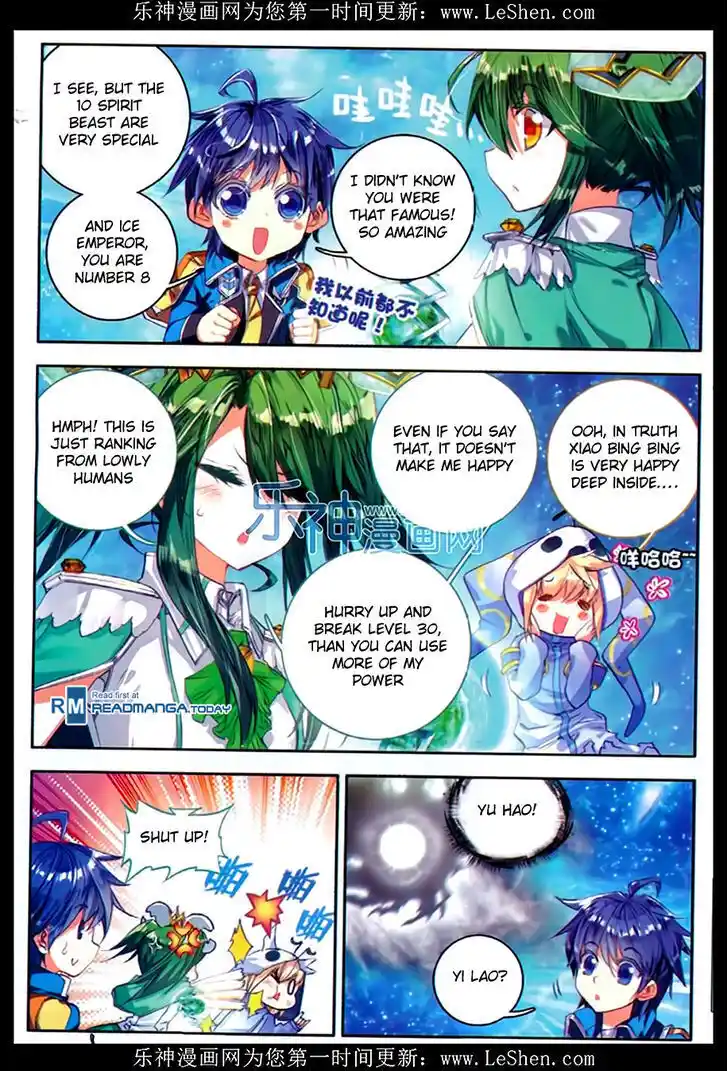 Soul Land 2 - Peerless Tang Sect Ch.076