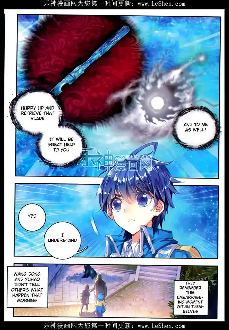 Soul Land 2 - Peerless Tang Sect Ch.076