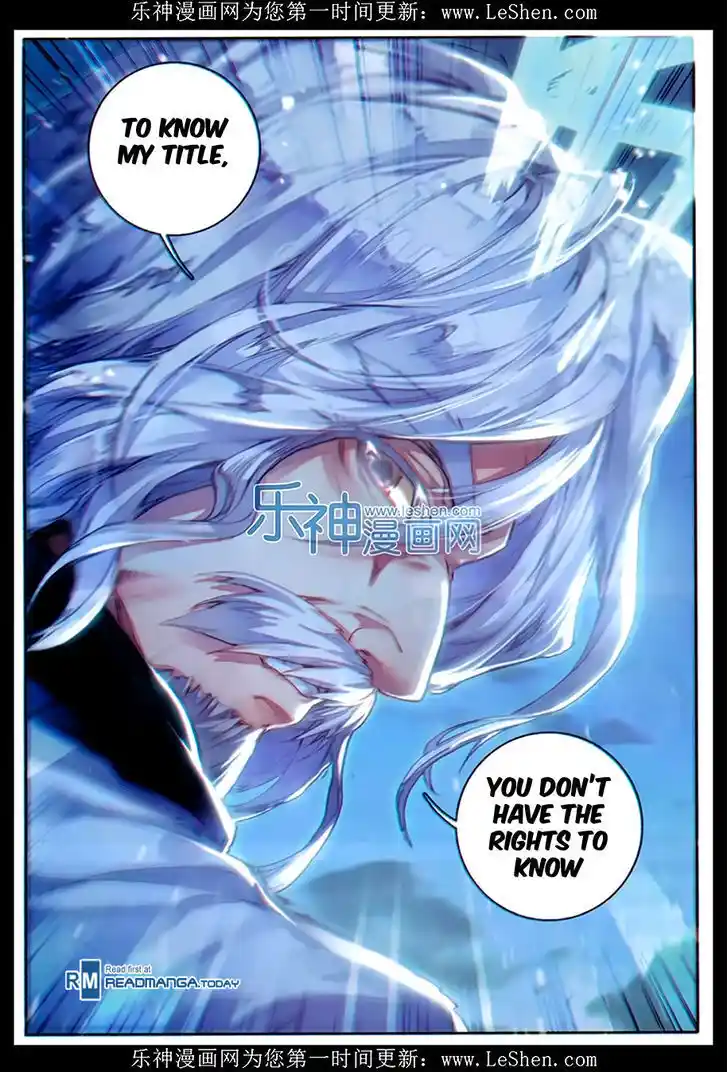 Soul Land 2 - Peerless Tang Sect Ch.076