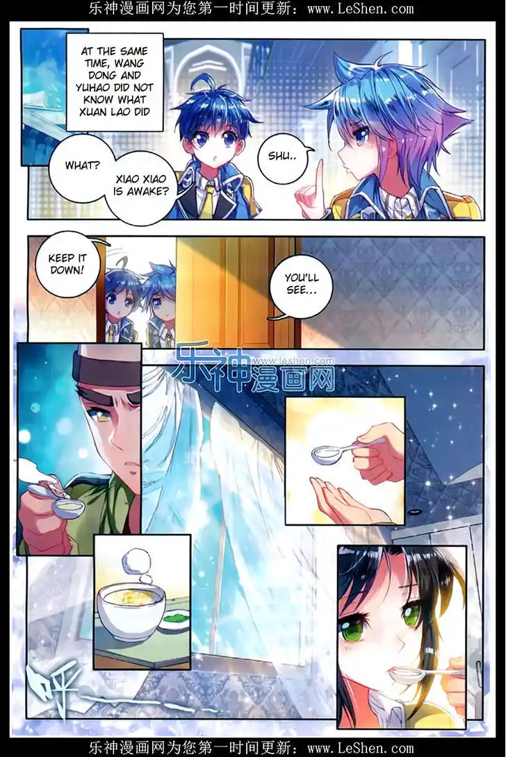 Soul Land 2 - Peerless Tang Sect Ch.076