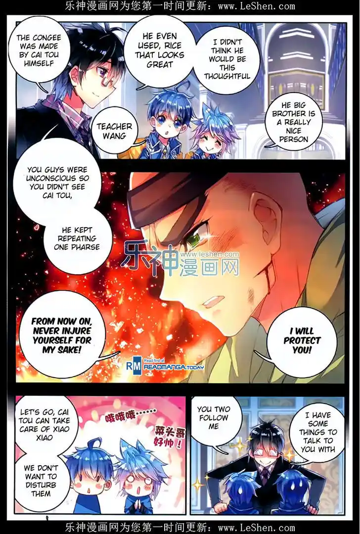 Soul Land 2 - Peerless Tang Sect Ch.076