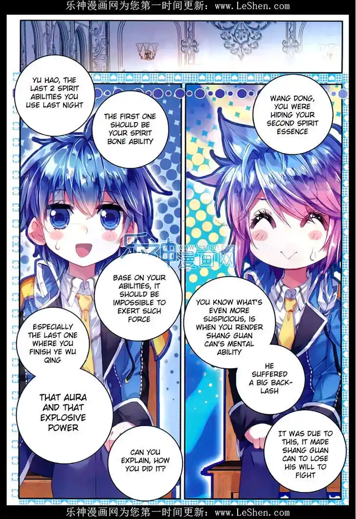 Soul Land 2 - Peerless Tang Sect Ch.076