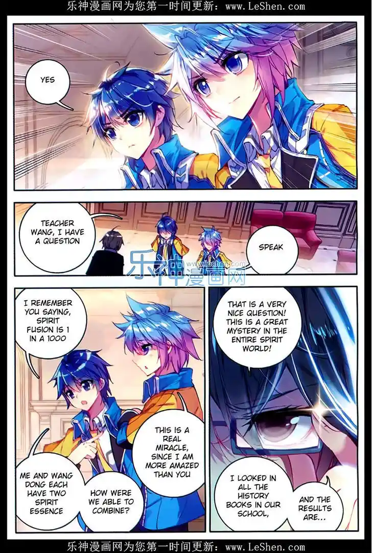 Soul Land 2 - Peerless Tang Sect Ch.076