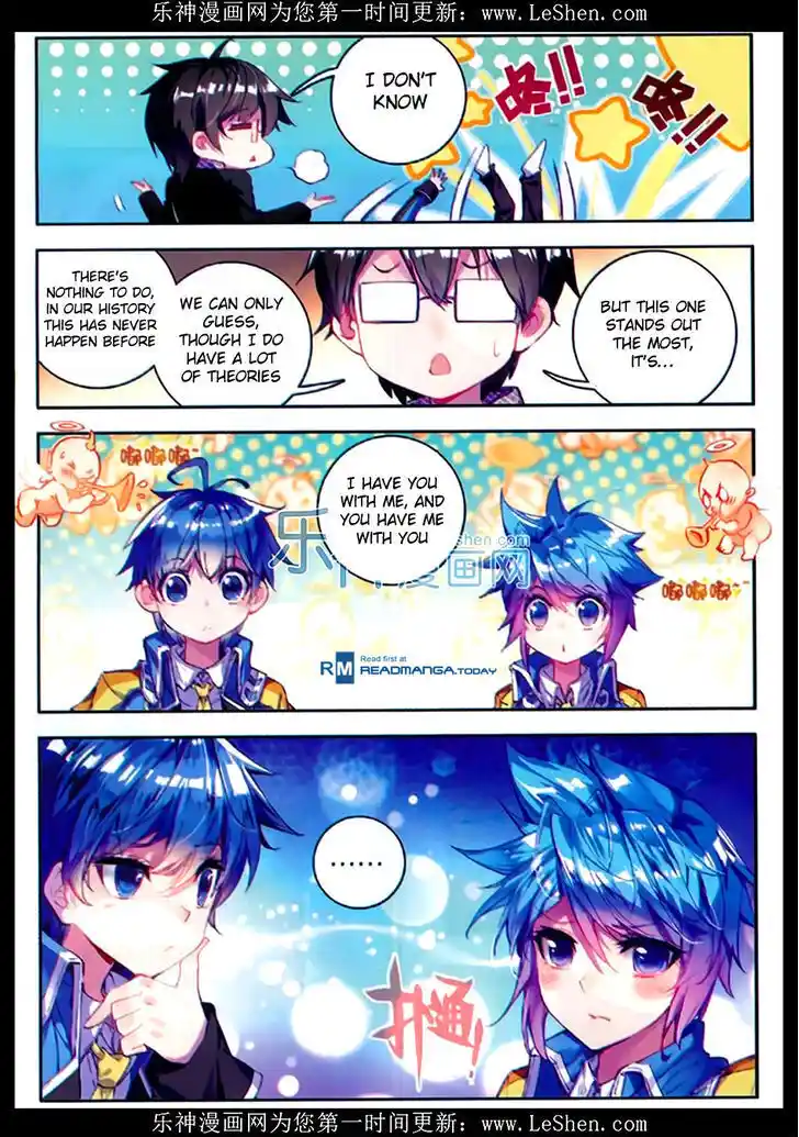 Soul Land 2 - Peerless Tang Sect Ch.076