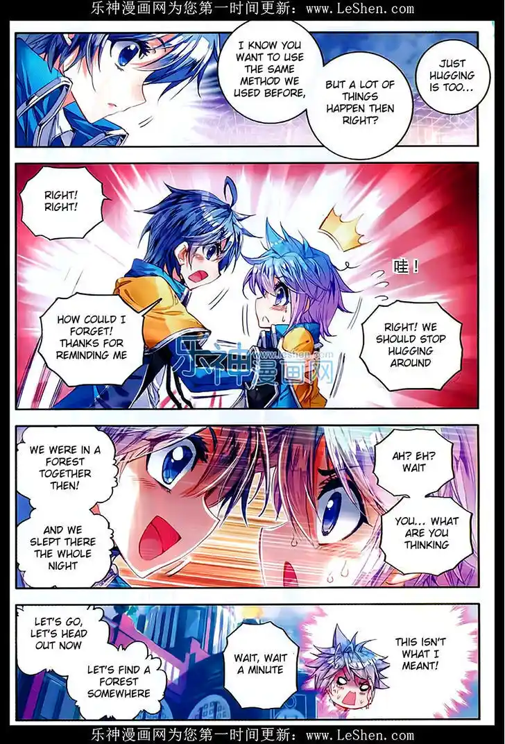 Soul Land 2 - Peerless Tang Sect Ch.077