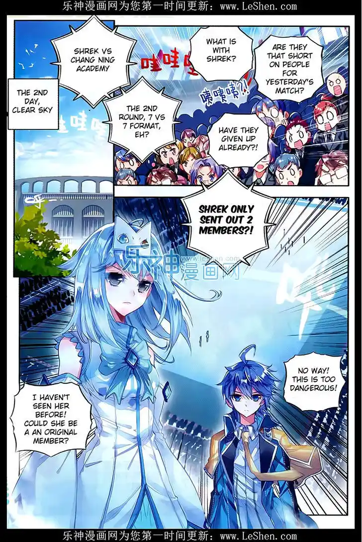 Soul Land 2 - Peerless Tang Sect Ch.077