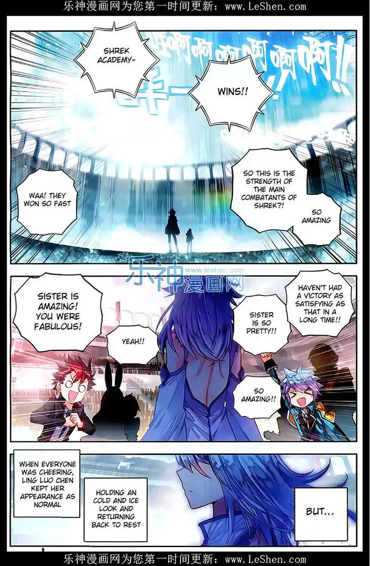 Soul Land 2 - Peerless Tang Sect Ch.077