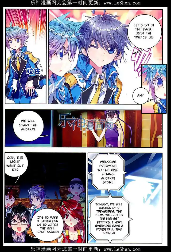 Soul Land 2 - Peerless Tang Sect Ch.077