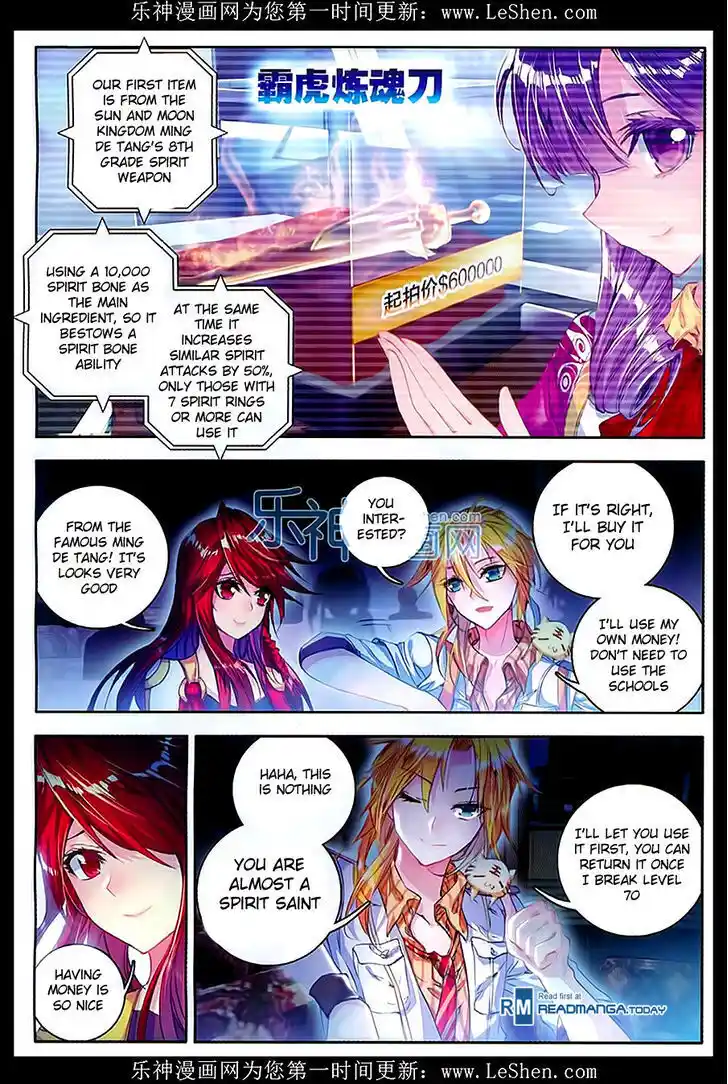 Soul Land 2 - Peerless Tang Sect Ch.077