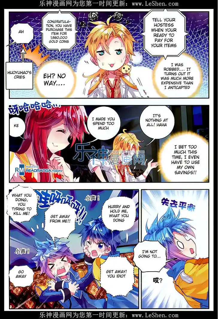 Soul Land 2 - Peerless Tang Sect Ch.077