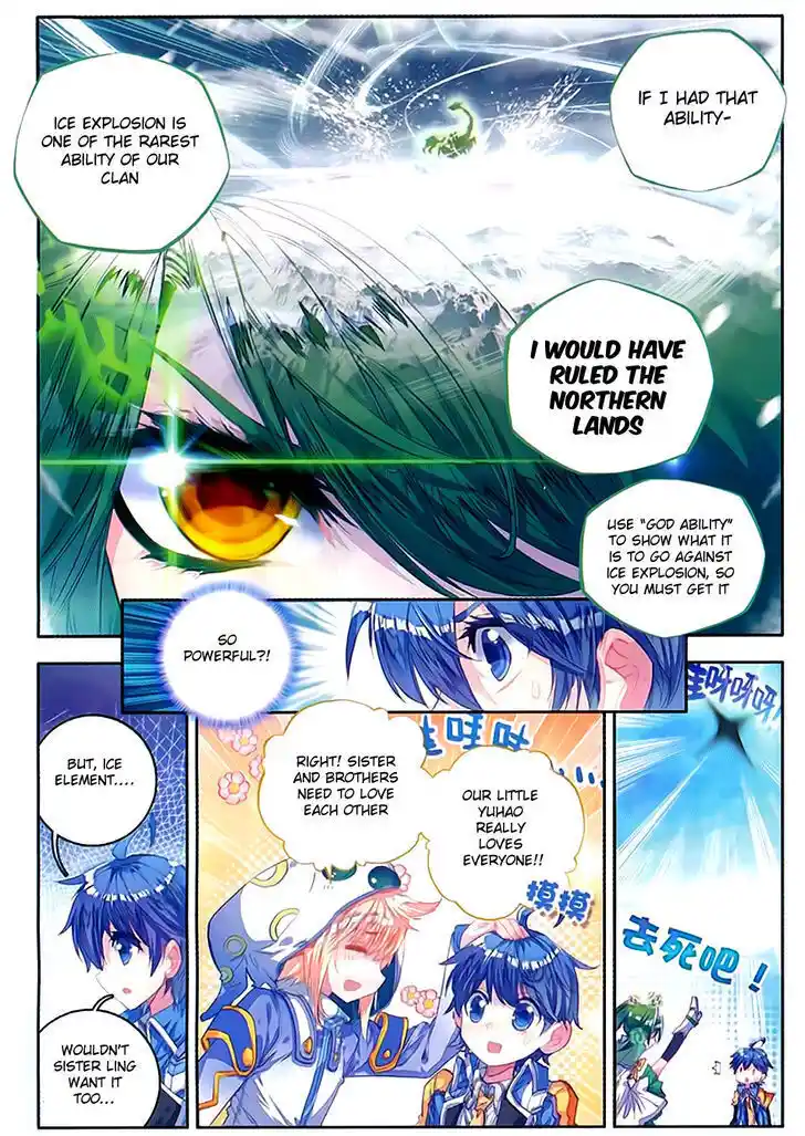 Soul Land 2 - Peerless Tang Sect Ch.078