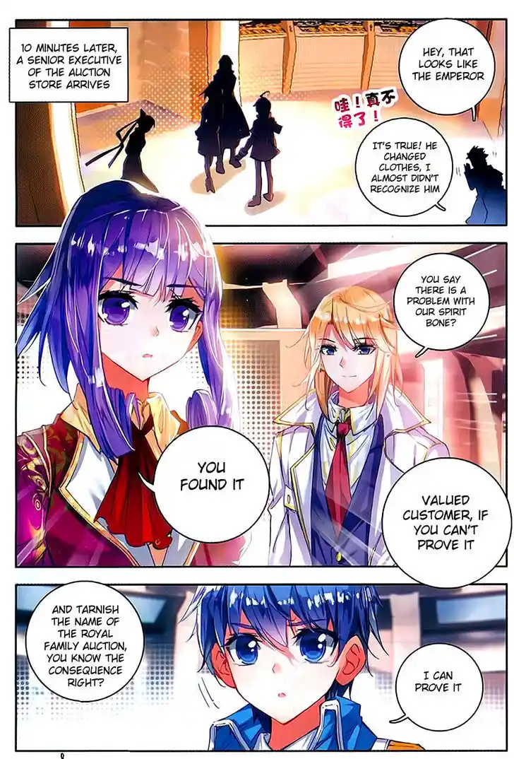 Soul Land 2 - Peerless Tang Sect Ch.078