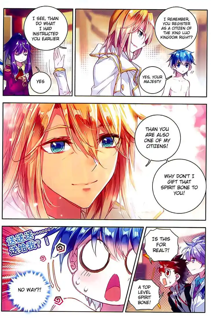 Soul Land 2 - Peerless Tang Sect Ch.078