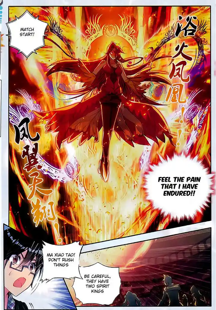 Soul Land 2 - Peerless Tang Sect Ch.079