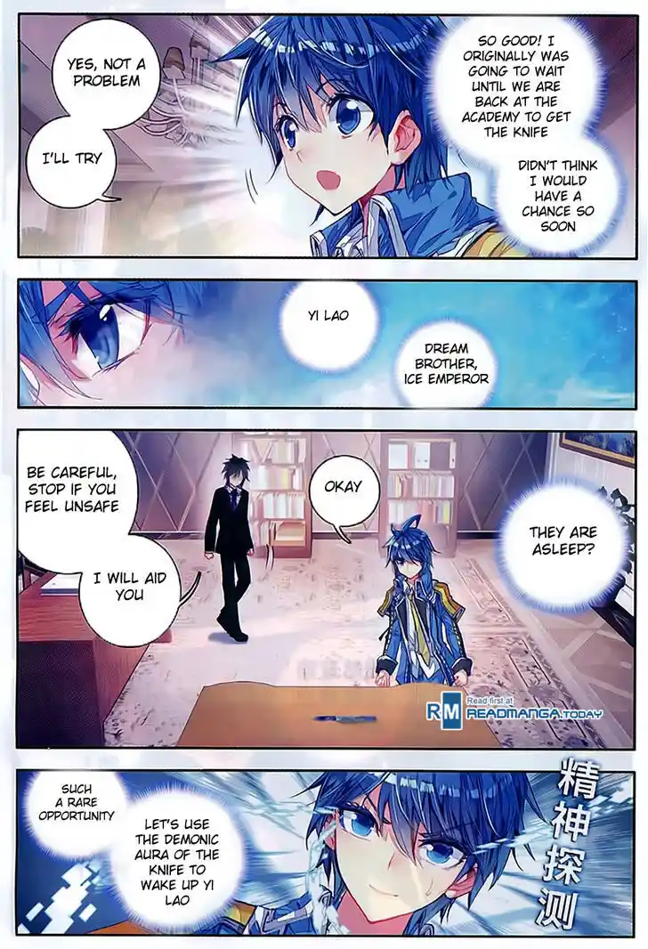 Soul Land 2 - Peerless Tang Sect Ch.079