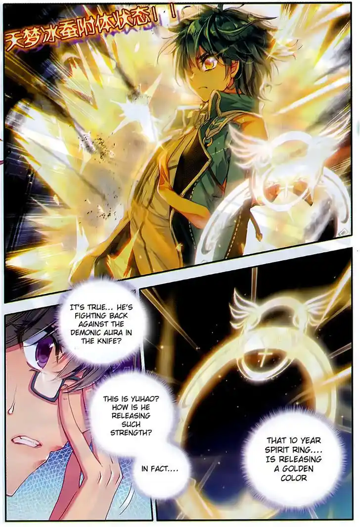 Soul Land 2 - Peerless Tang Sect Ch.079