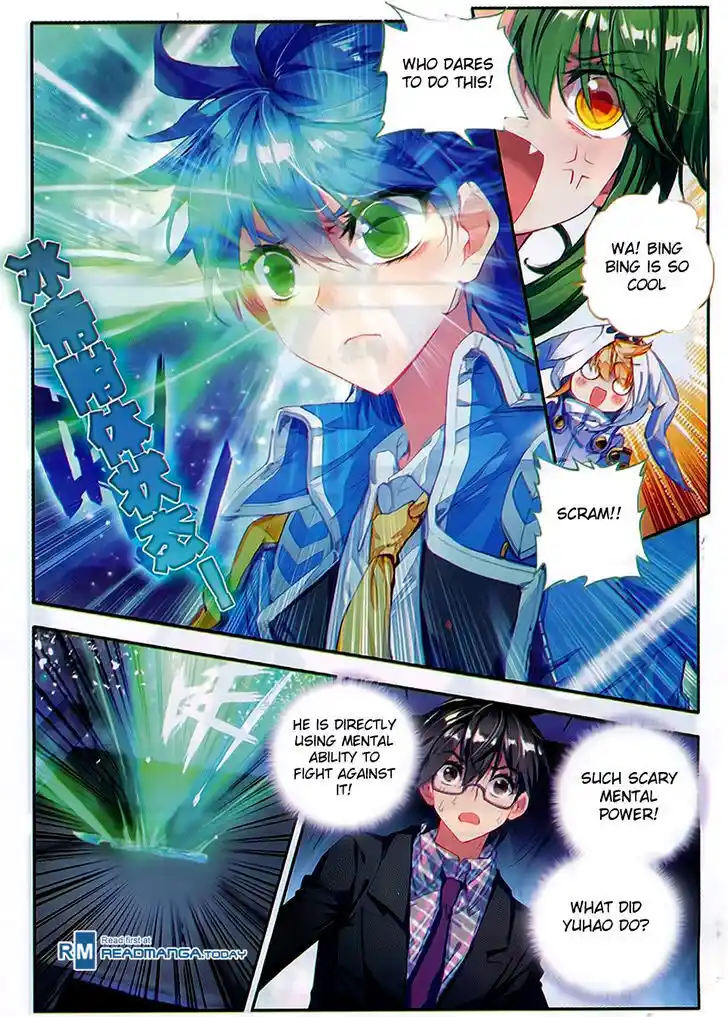 Soul Land 2 - Peerless Tang Sect Ch.079