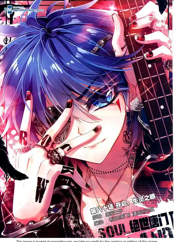 Soul Land 2 - Peerless Tang Sect Ch.080