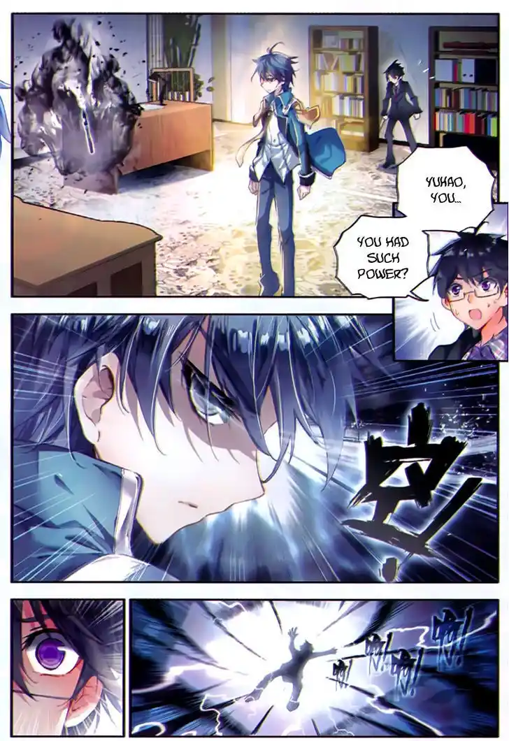 Soul Land 2 - Peerless Tang Sect Ch.080