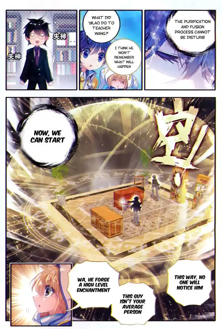 Soul Land 2 - Peerless Tang Sect Ch.080