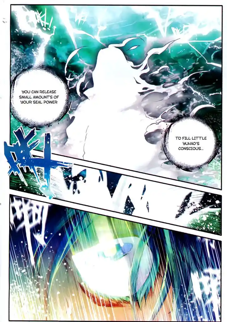 Soul Land 2 - Peerless Tang Sect Ch.080