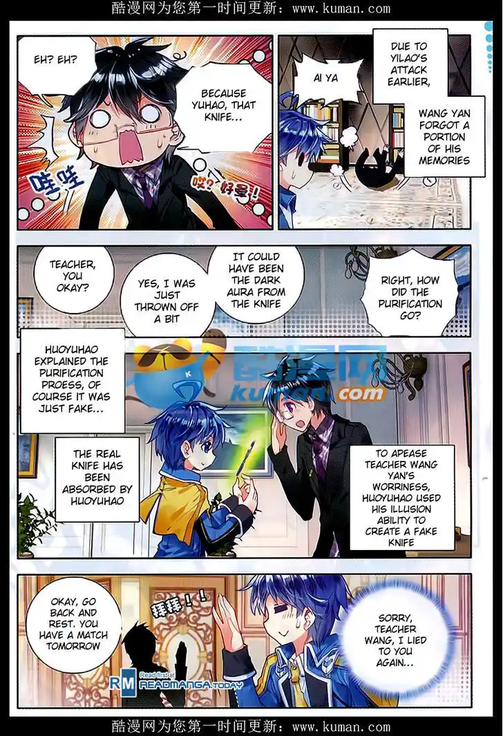 Soul Land 2 - Peerless Tang Sect Ch.081