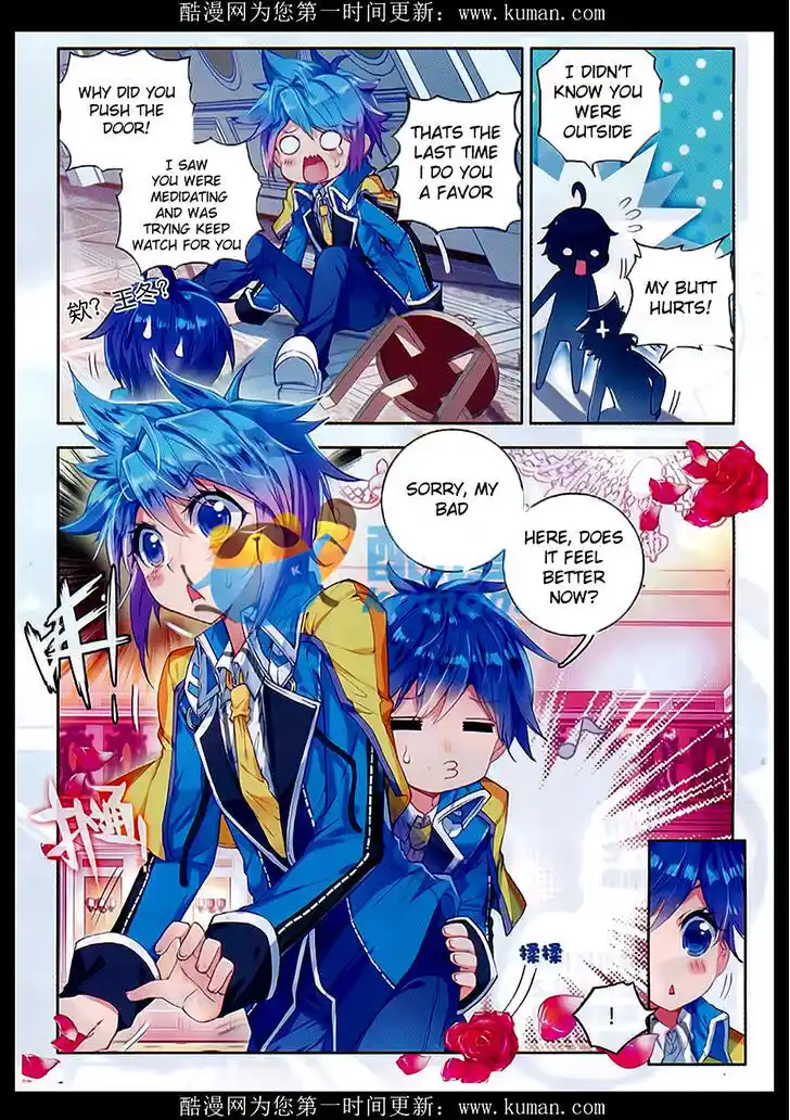 Soul Land 2 - Peerless Tang Sect Ch.081