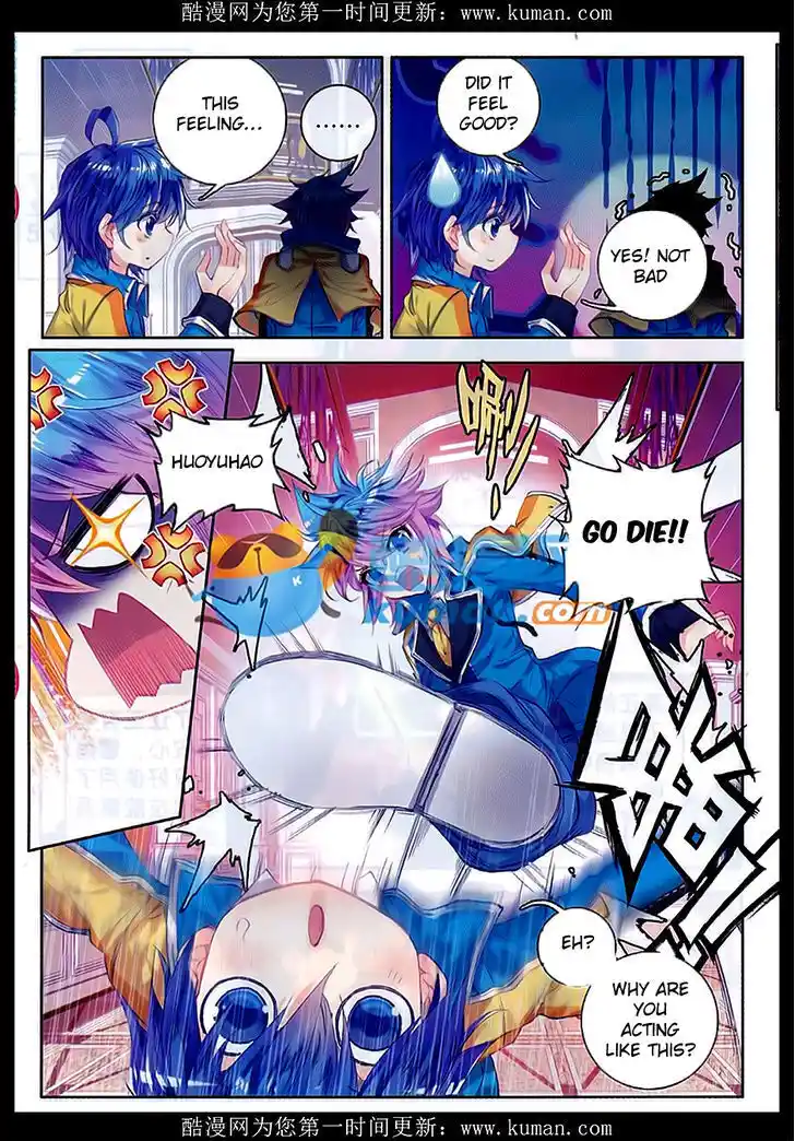 Soul Land 2 - Peerless Tang Sect Ch.081