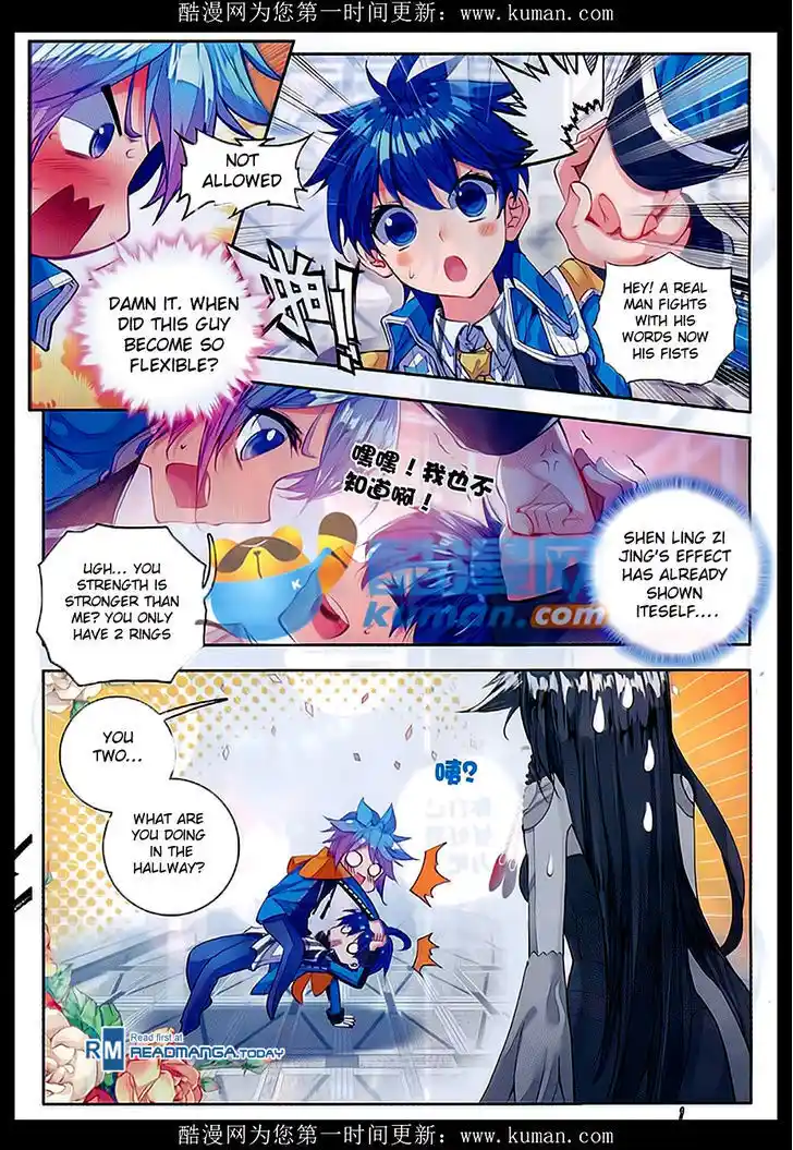 Soul Land 2 - Peerless Tang Sect Ch.081