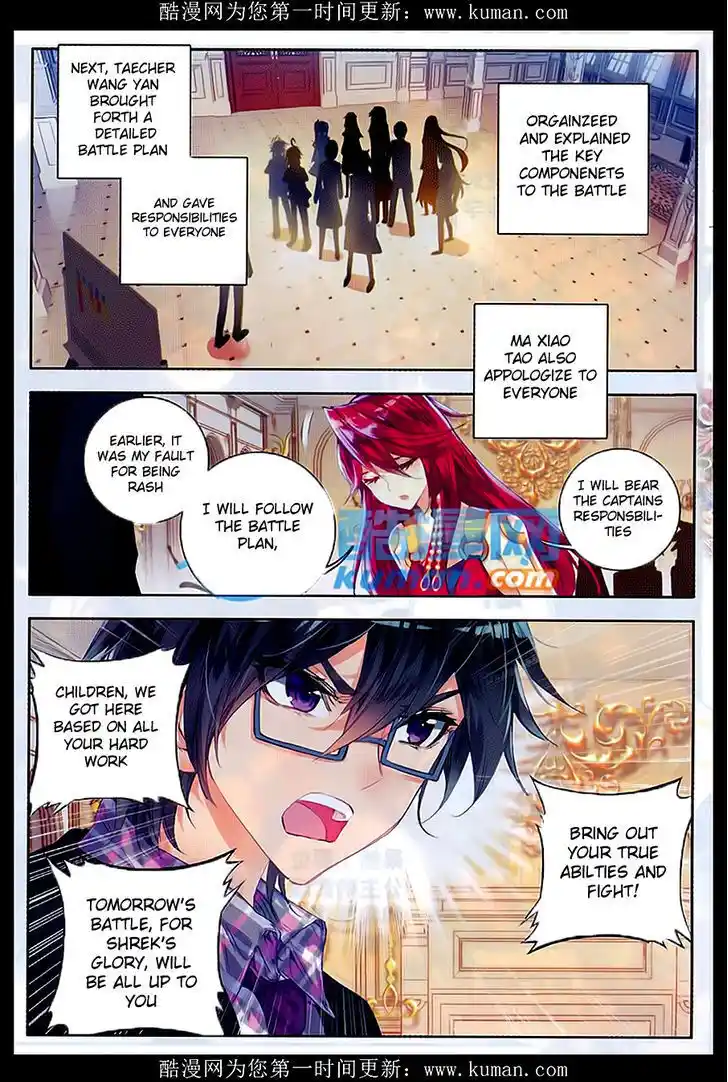 Soul Land 2 - Peerless Tang Sect Ch.081