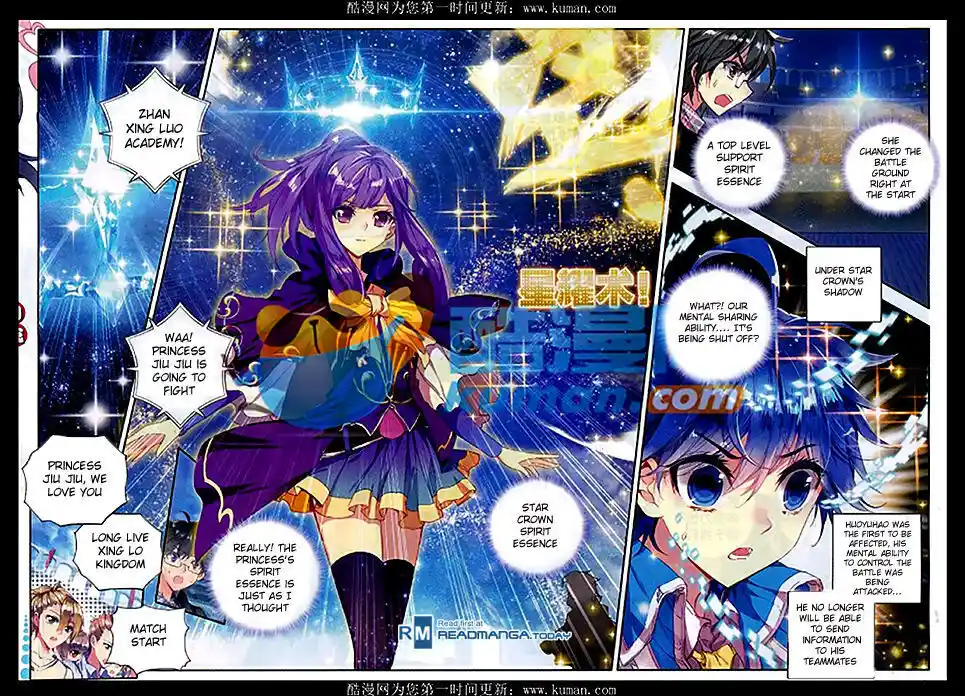 Soul Land 2 - Peerless Tang Sect Ch.081