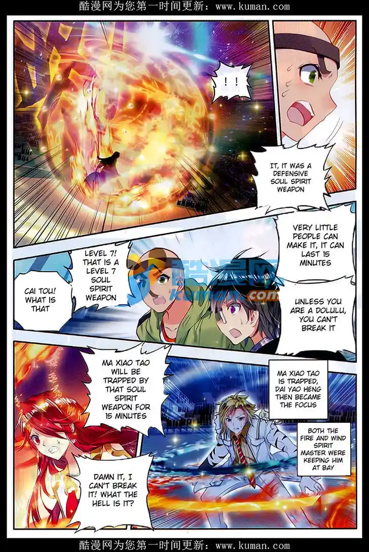 Soul Land 2 - Peerless Tang Sect Ch.081