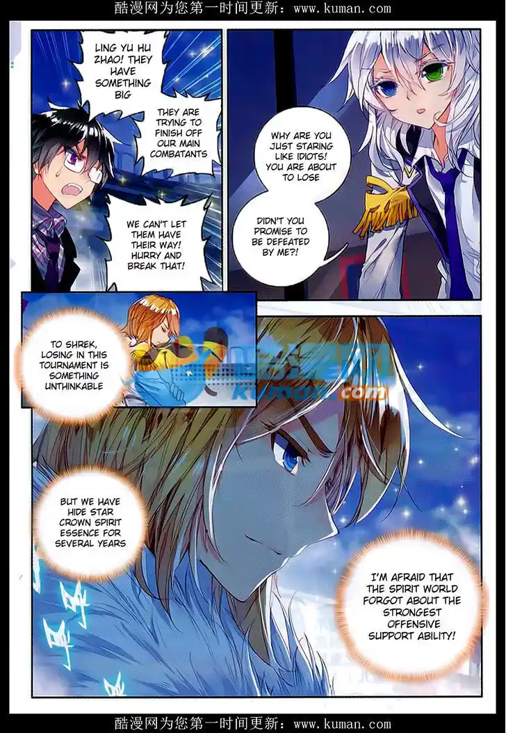 Soul Land 2 - Peerless Tang Sect Ch.081