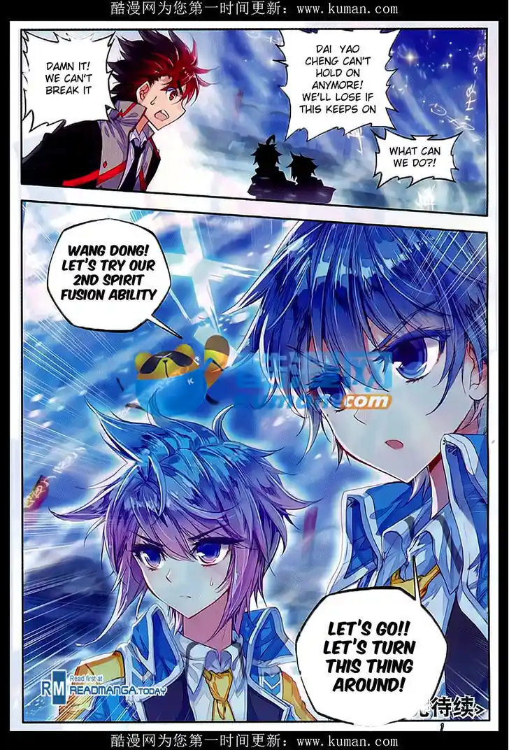 Soul Land 2 - Peerless Tang Sect Ch.081