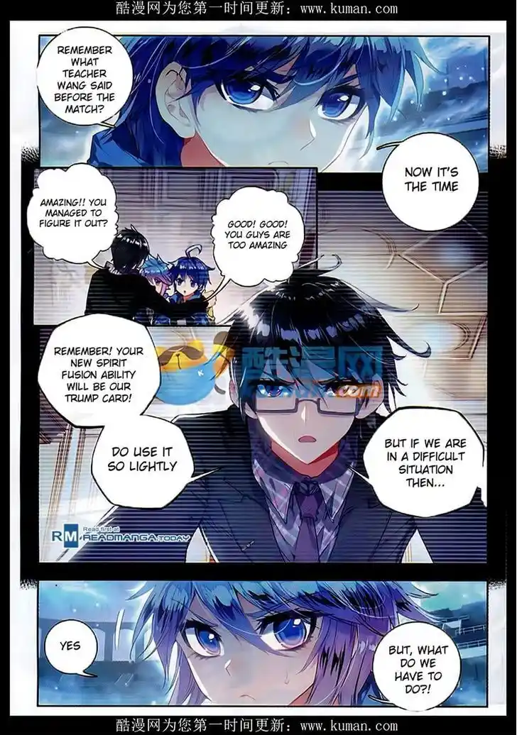 Soul Land 2 - Peerless Tang Sect Ch.082