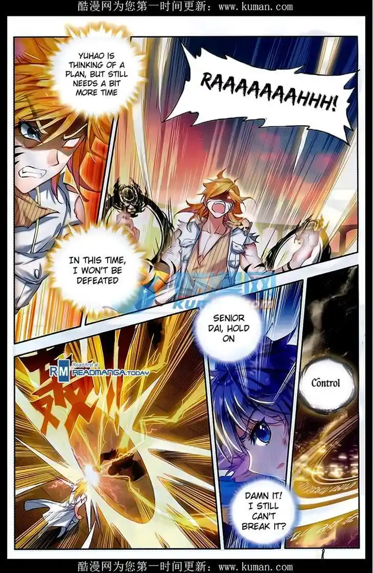 Soul Land 2 - Peerless Tang Sect Ch.082