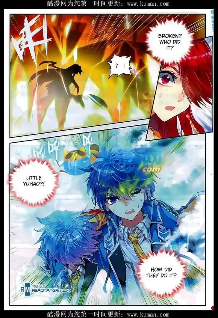 Soul Land 2 - Peerless Tang Sect Ch.082