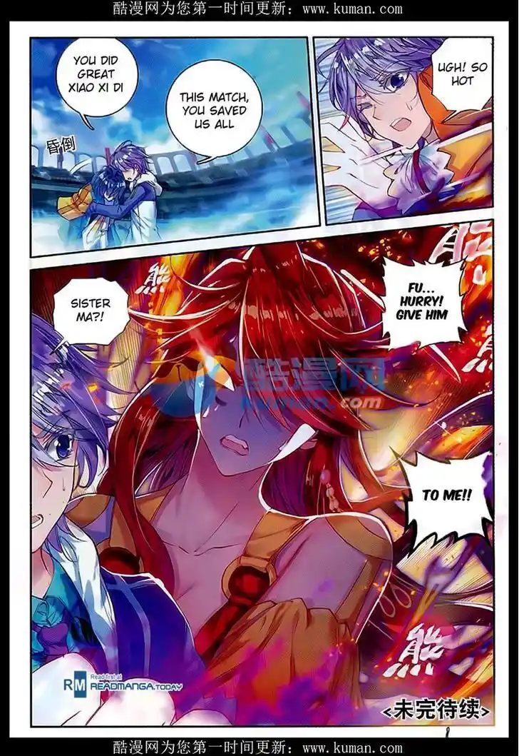 Soul Land 2 - Peerless Tang Sect Ch.082