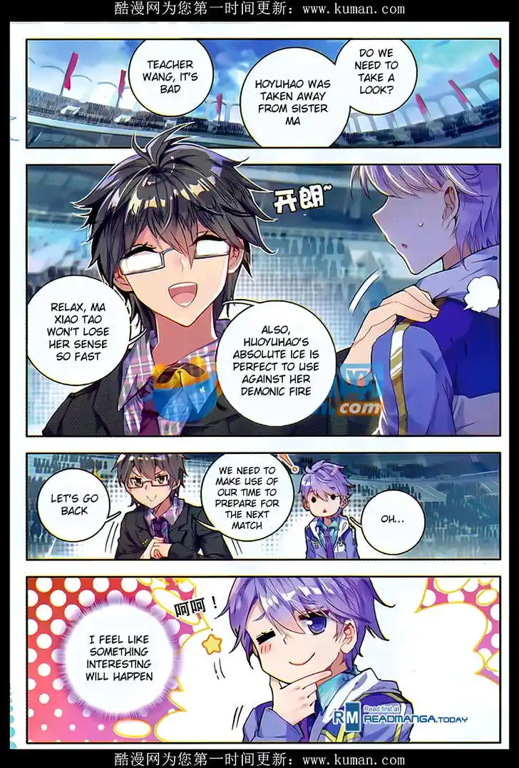 Soul Land 2 - Peerless Tang Sect Ch.083