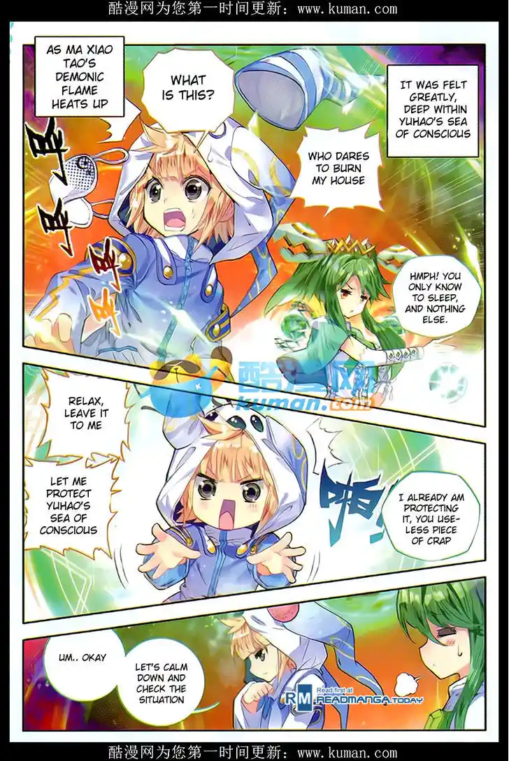 Soul Land 2 - Peerless Tang Sect Ch.083