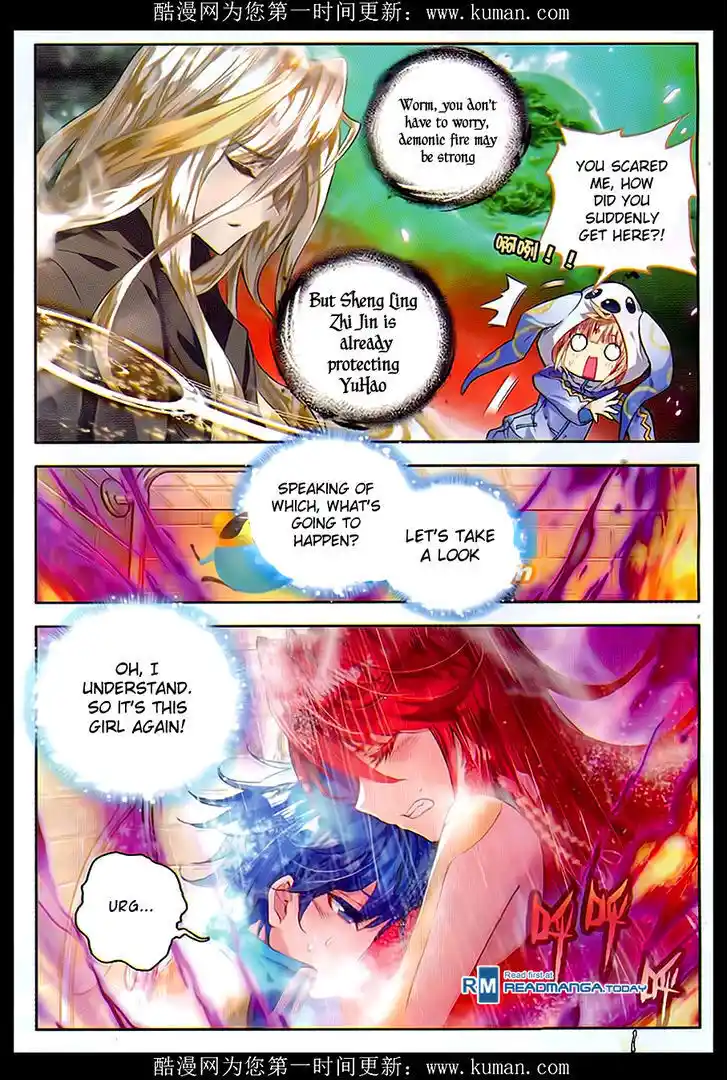 Soul Land 2 - Peerless Tang Sect Ch.083