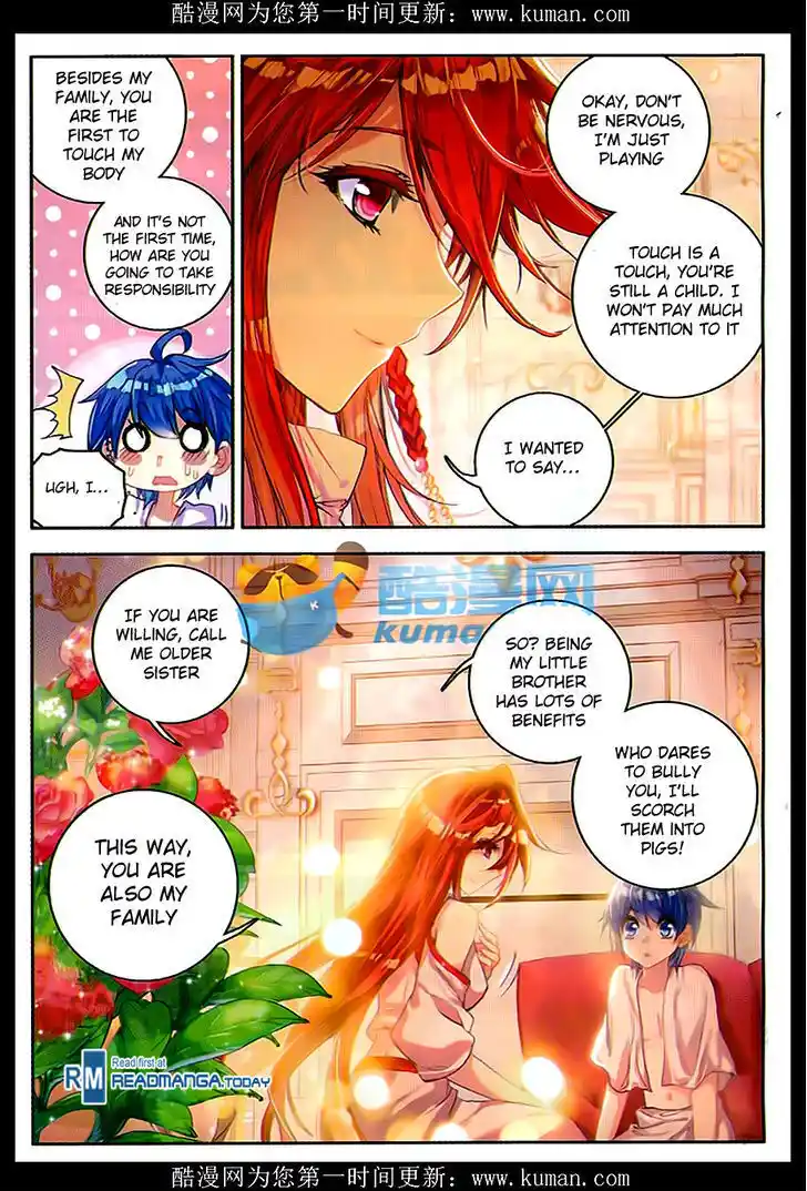 Soul Land 2 - Peerless Tang Sect Ch.083