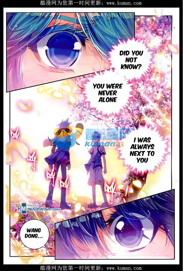 Soul Land 2 - Peerless Tang Sect Ch.083