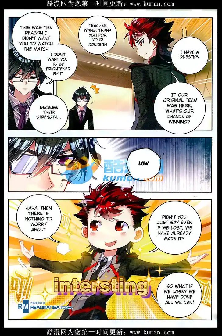 Soul Land 2 - Peerless Tang Sect Ch.083