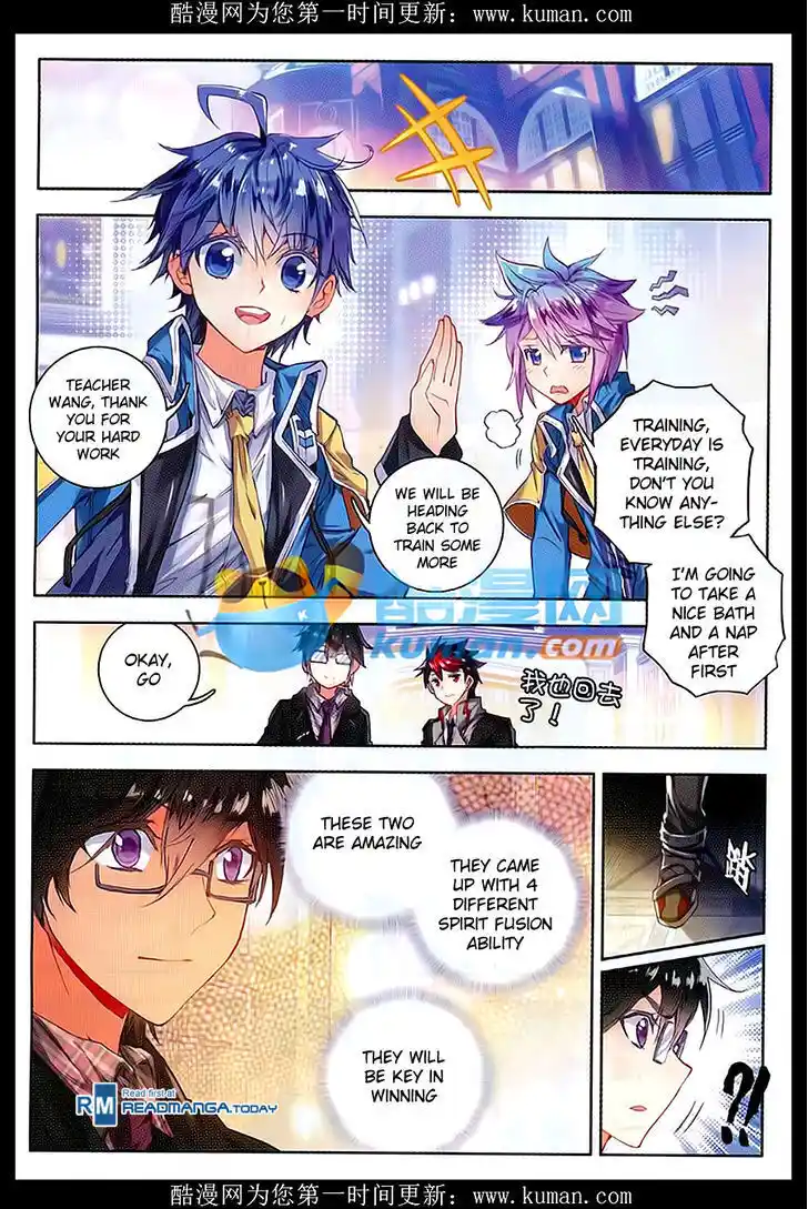 Soul Land 2 - Peerless Tang Sect Ch.084