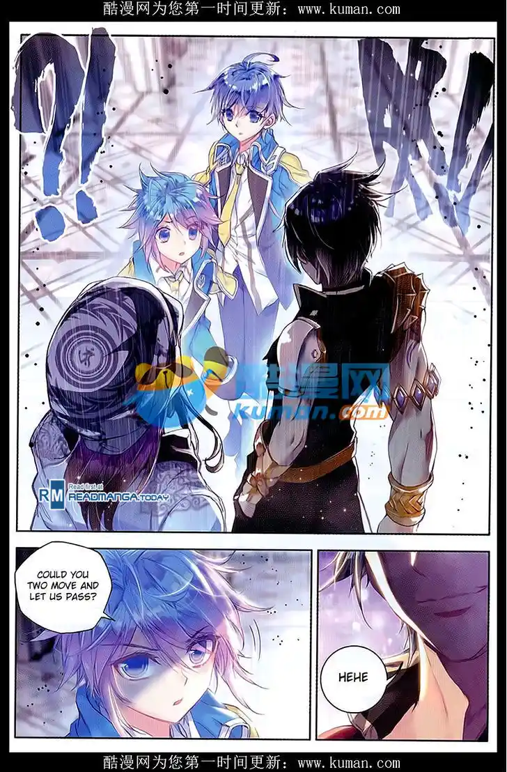 Soul Land 2 - Peerless Tang Sect Ch.084