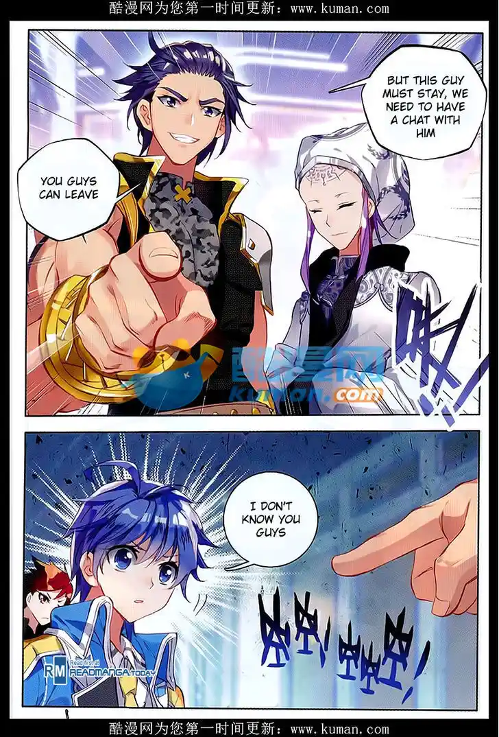 Soul Land 2 - Peerless Tang Sect Ch.084